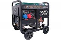 STEM Techno S8500DE